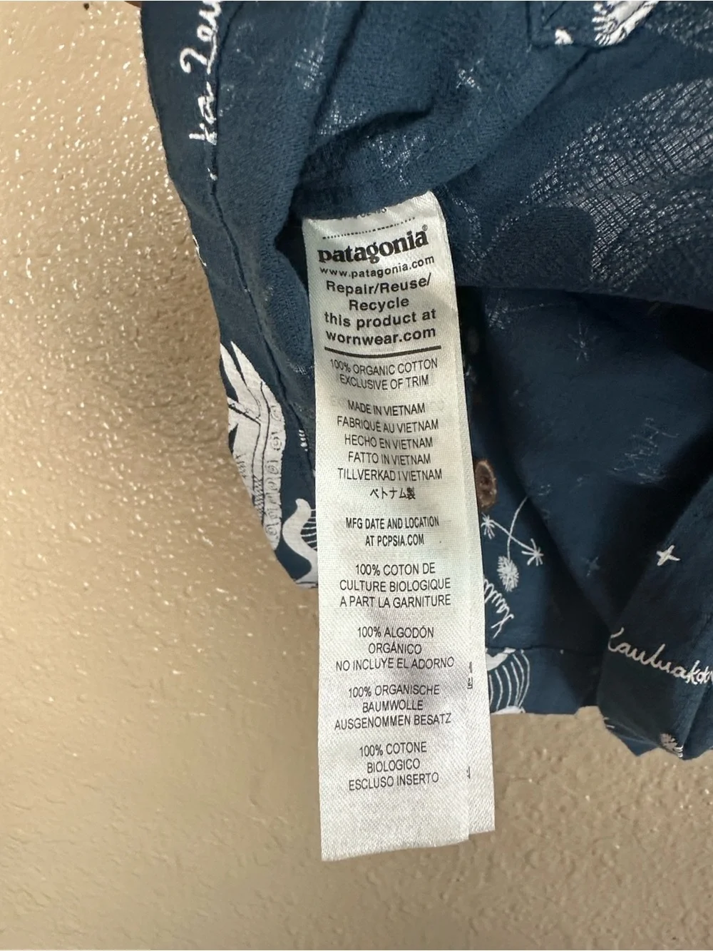 N/A patagonia pataloha